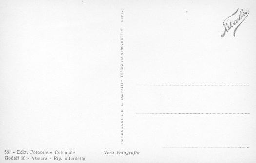 Asmara Postcards