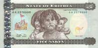 Eritrean $5 Nakfa