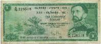 Ethiopia $1 Note Front