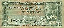 Ethiopian $1 Note Front