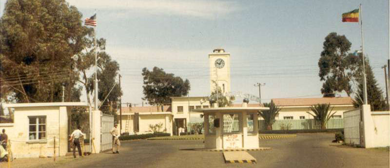 Kagnew Station Main Gate