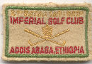 Imperial Golf Club, Addis Ababa